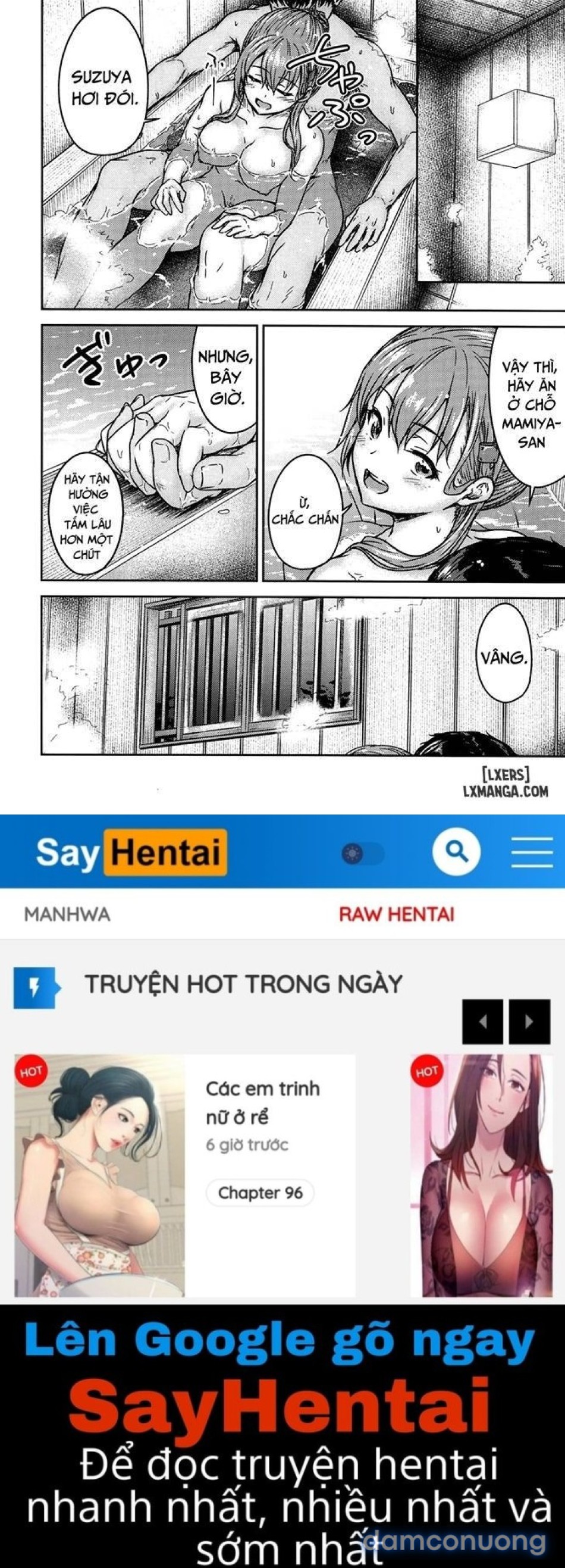 Suzuya to Issho ni Ofuro ni Hairou 