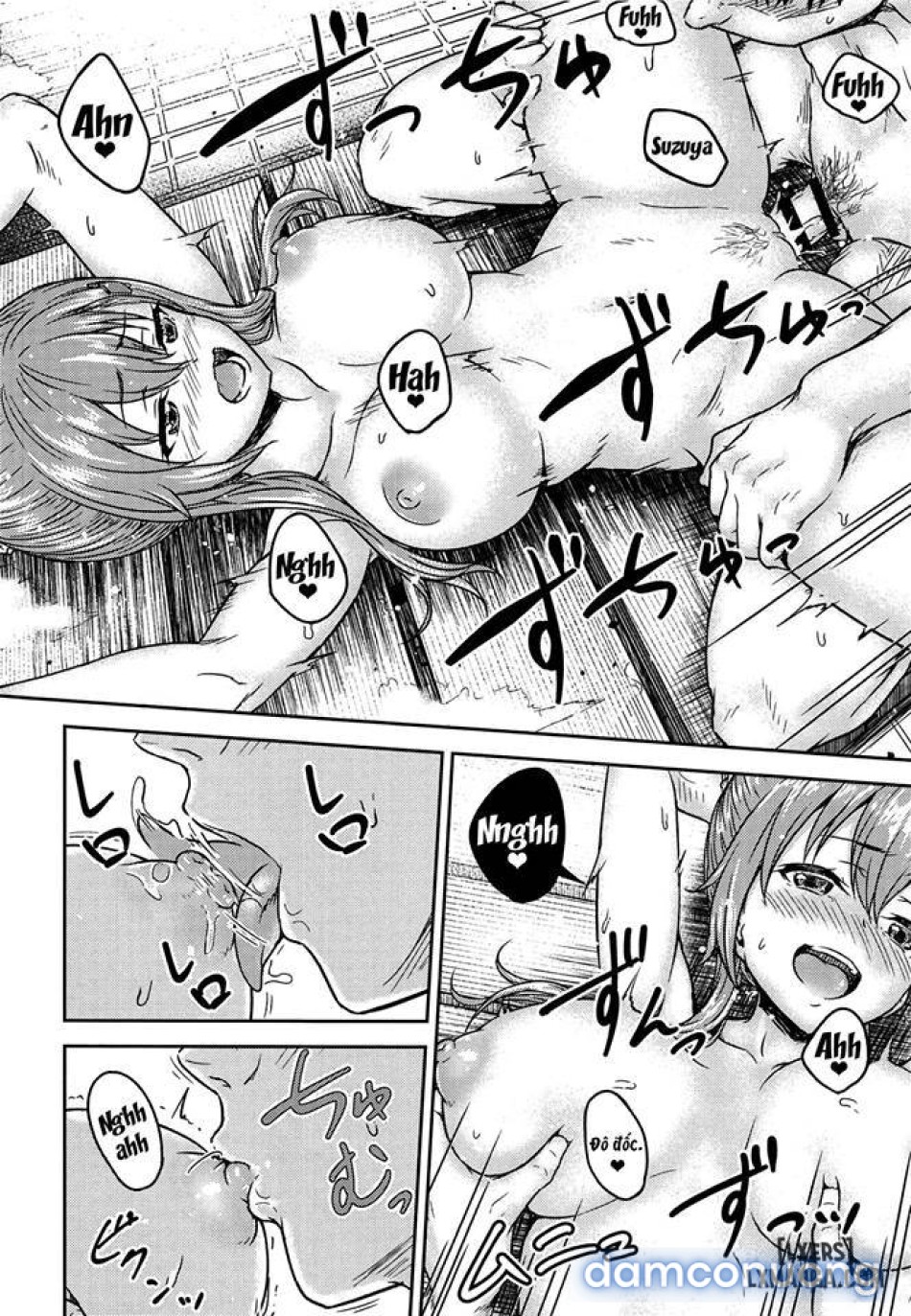 Suzuya to Issho ni Ofuro ni Hairou 