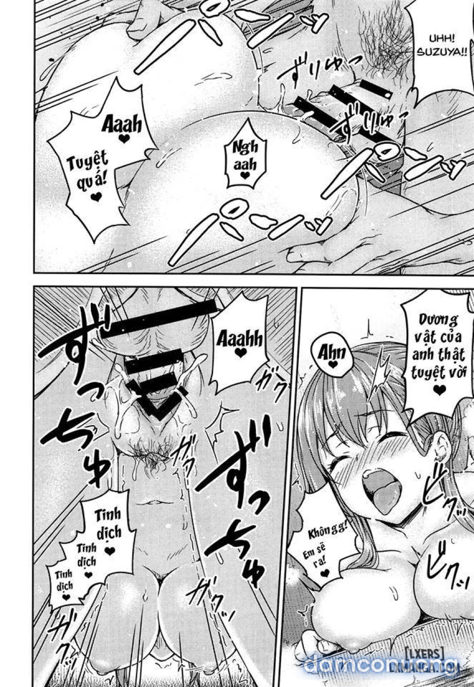 Suzuya to Issho ni Ofuro ni Hairou 