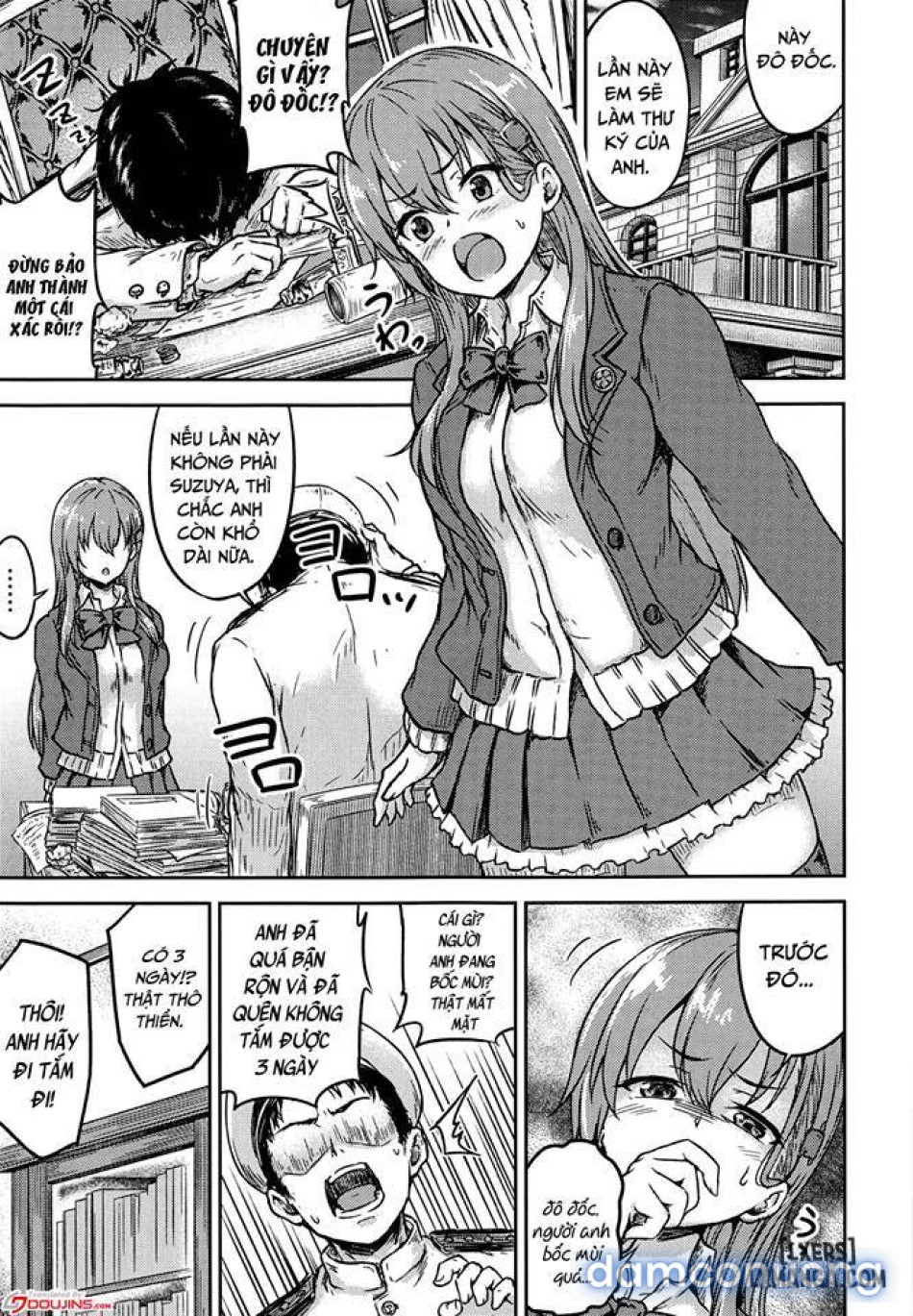Suzuya to Issho ni Ofuro ni Hairou 