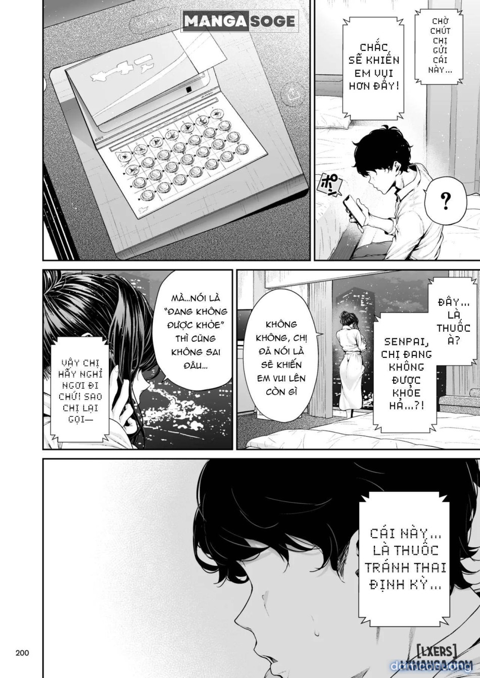 Shokuba no Senpai 2 