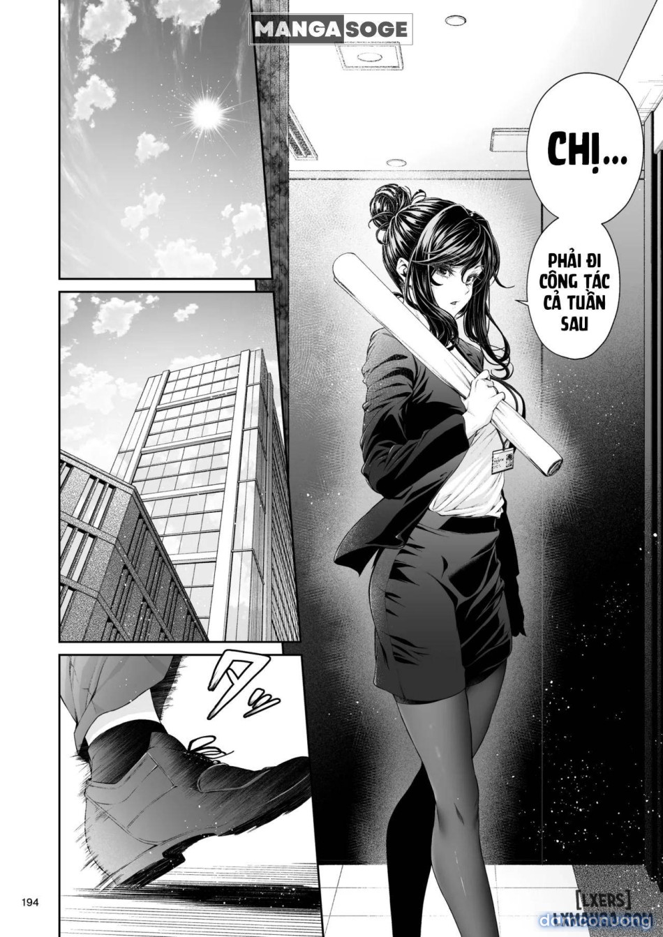 Shokuba no Senpai 2 
