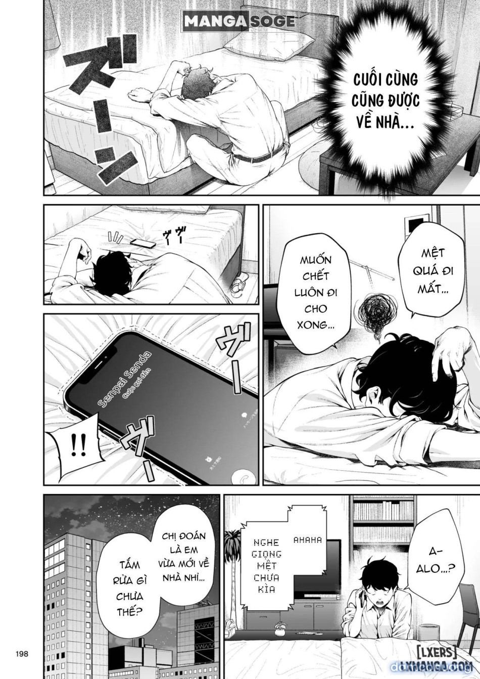 Shokuba no Senpai 2 