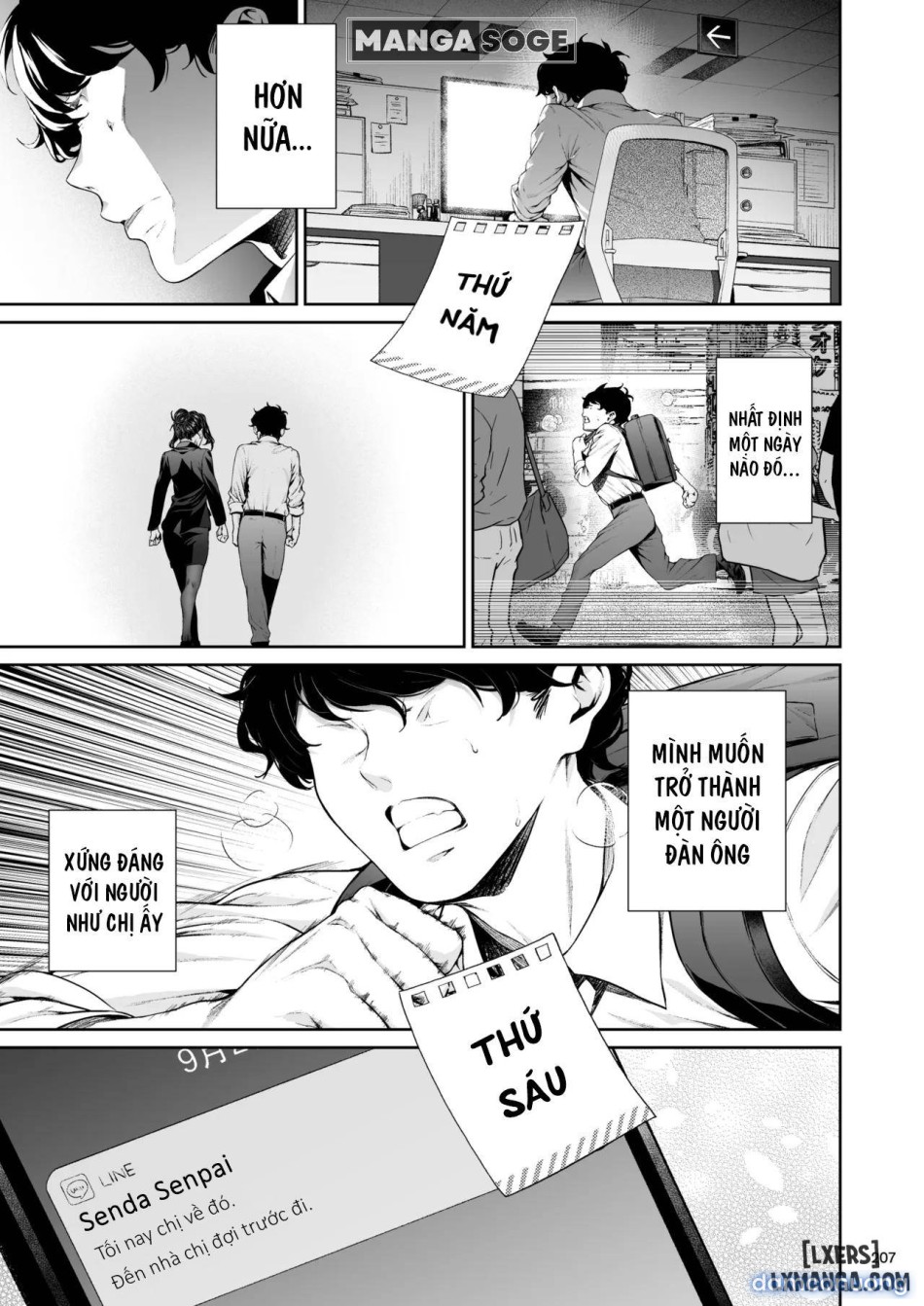 Shokuba no Senpai 2 