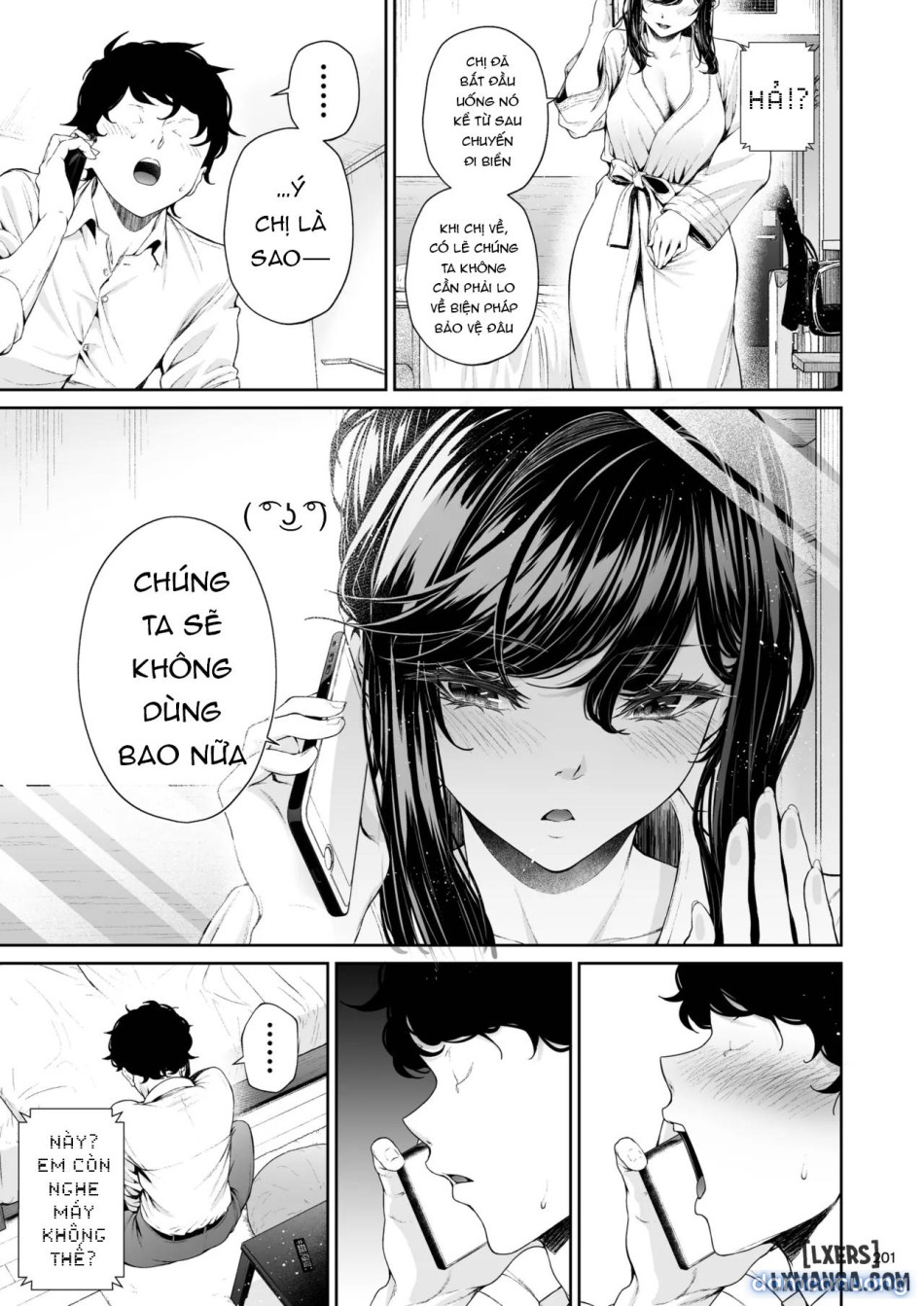 Shokuba no Senpai 2 