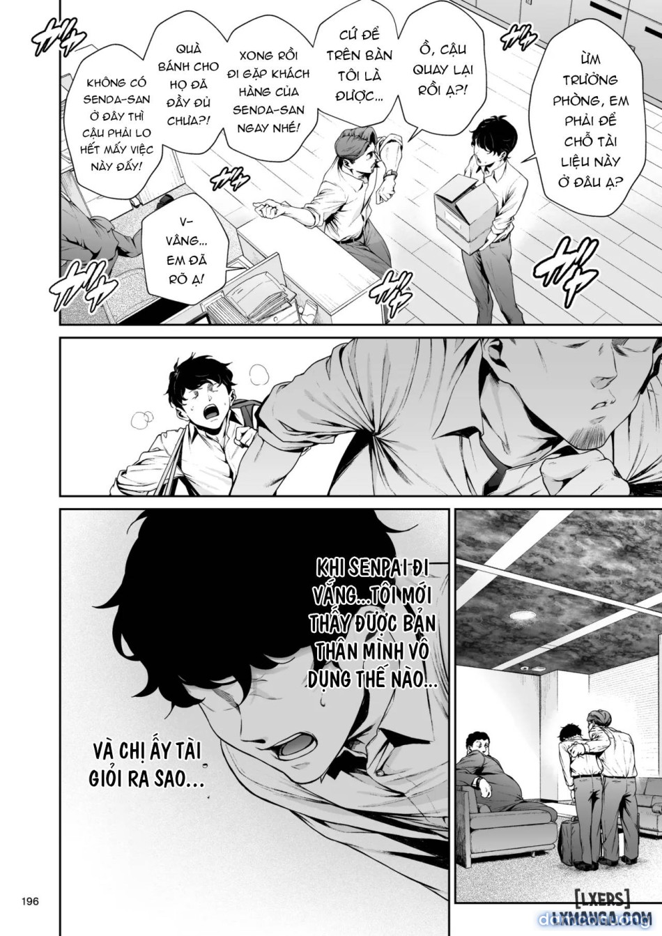 Shokuba no Senpai 2 