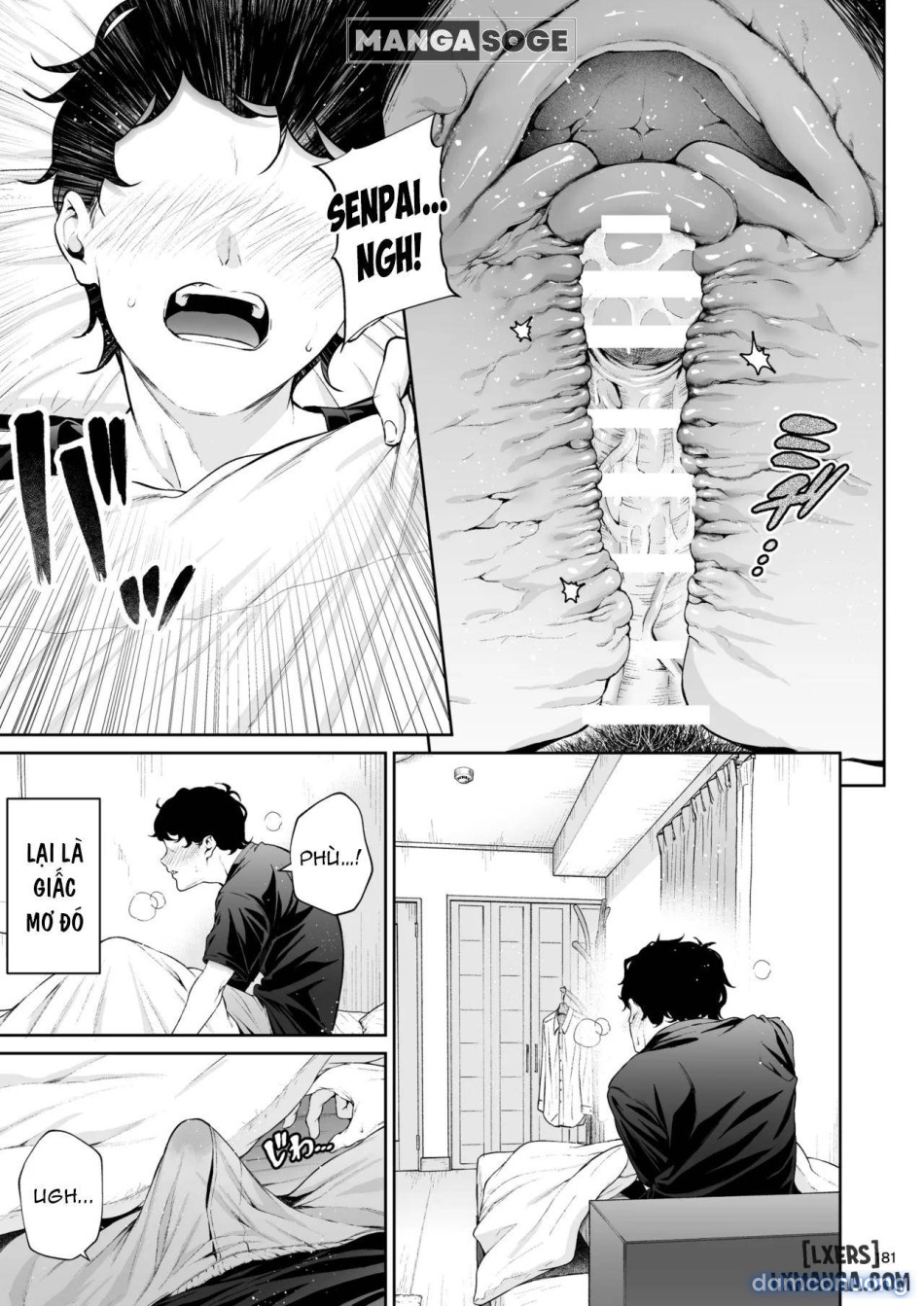 Shokuba no Senpai 2 