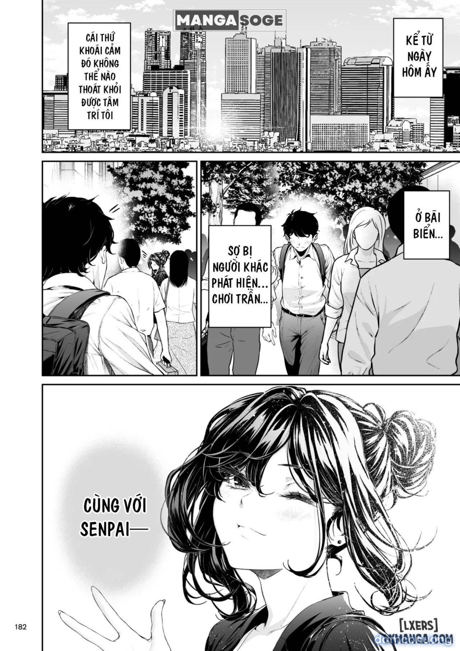 Shokuba no Senpai 2 
