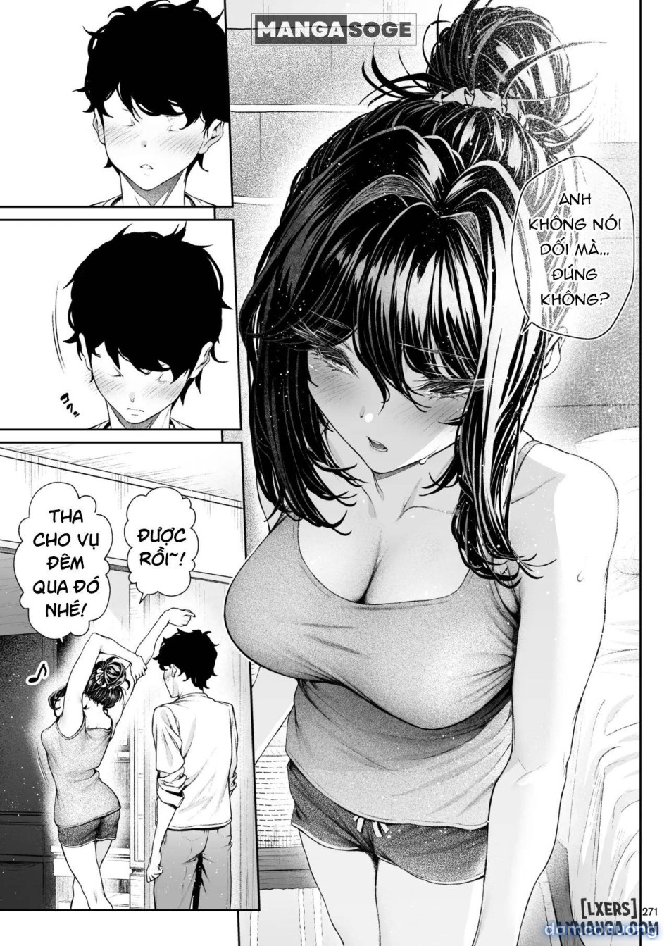 Shokuba no Senpai 2 
