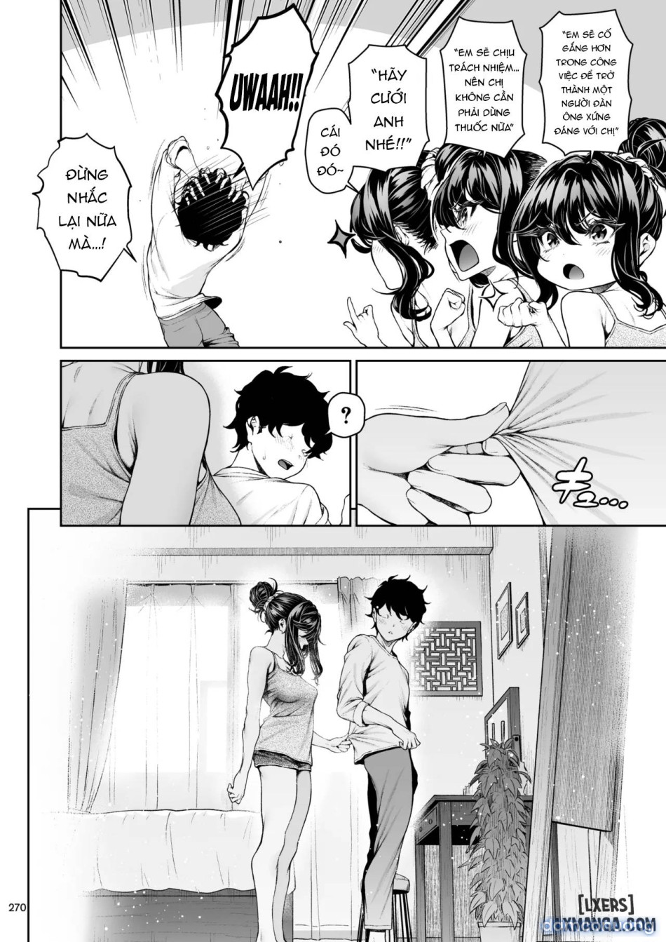 Shokuba no Senpai 2 