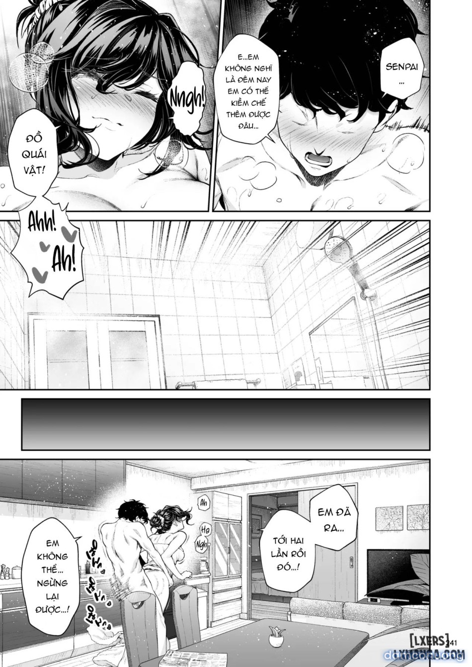 Shokuba no Senpai 2 