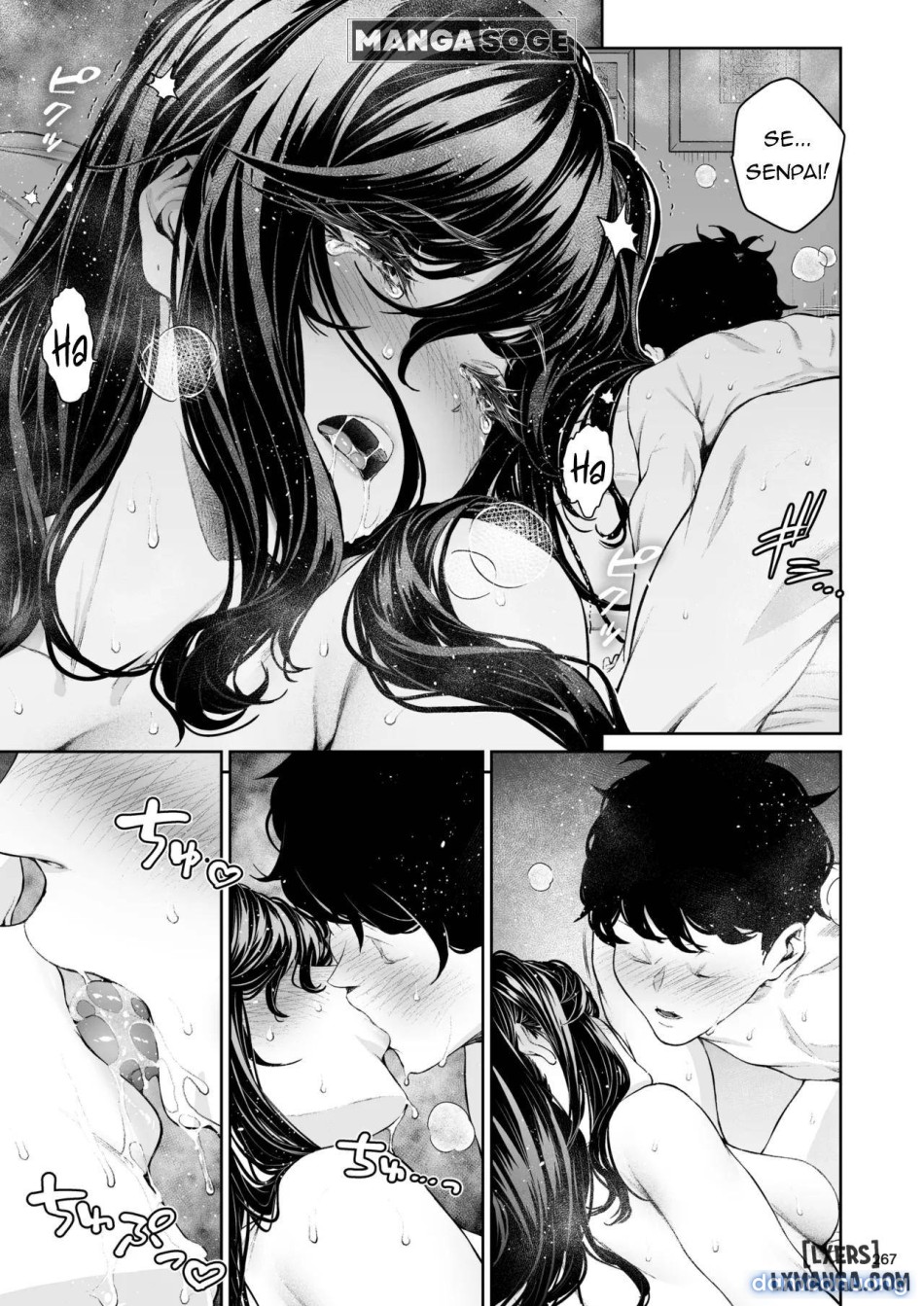 Shokuba no Senpai 2 