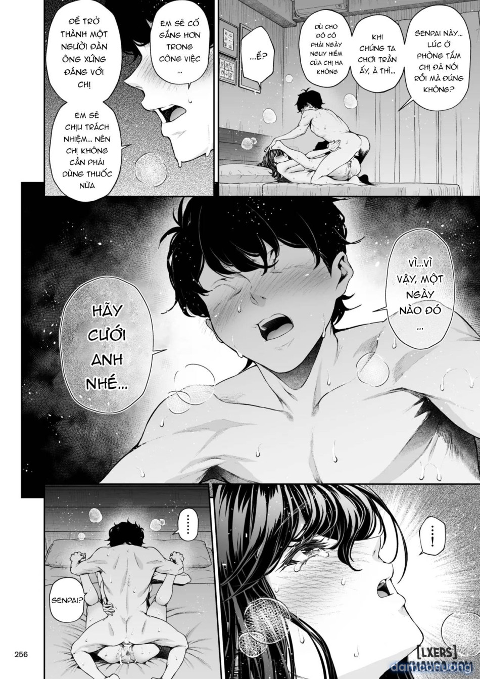 Shokuba no Senpai 2 