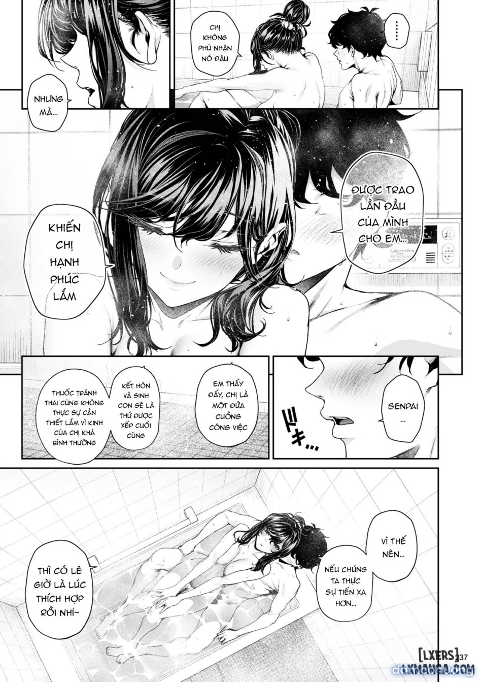 Shokuba no Senpai 2 