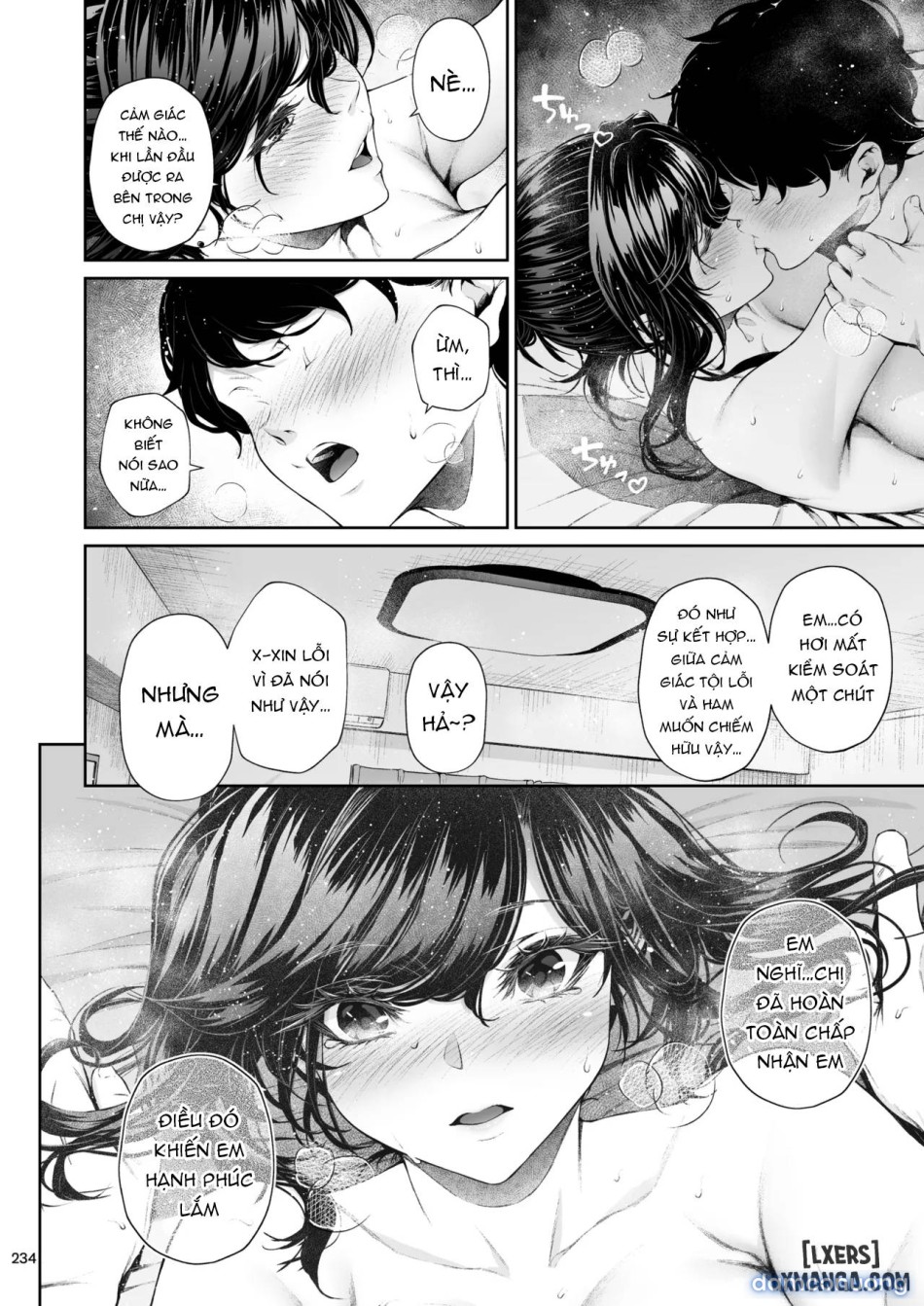 Shokuba no Senpai 2 