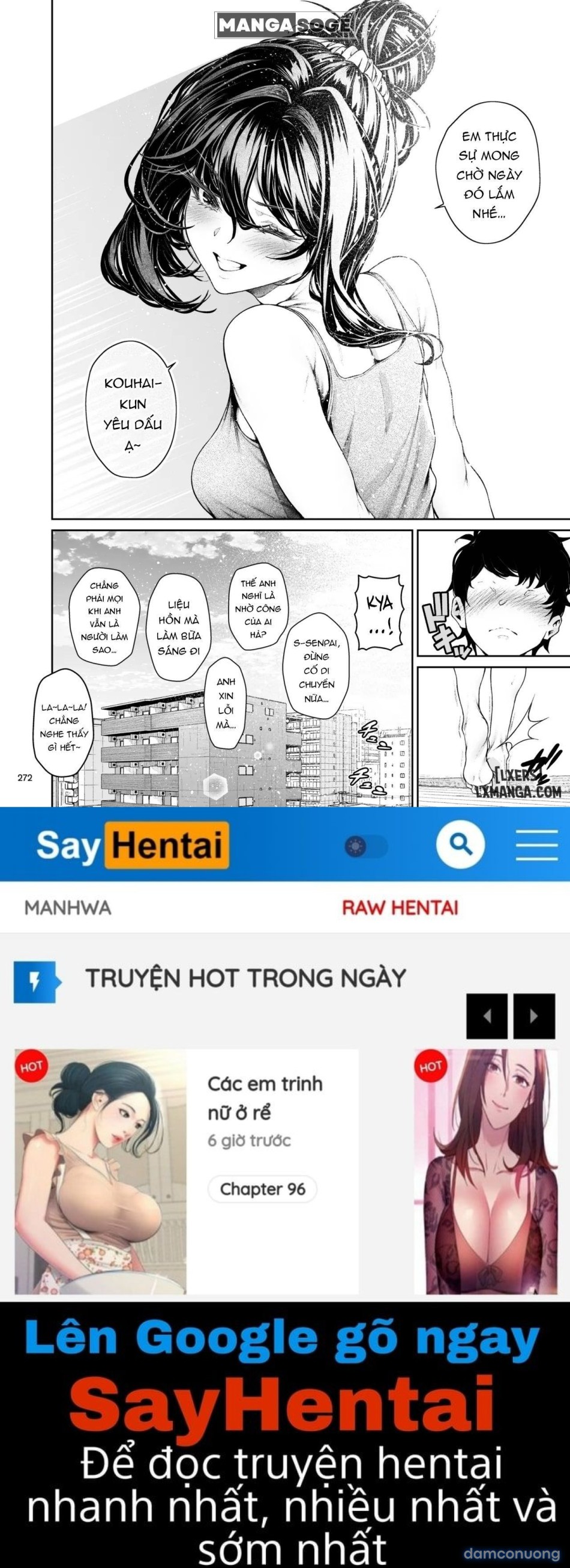 Shokuba no Senpai 2 