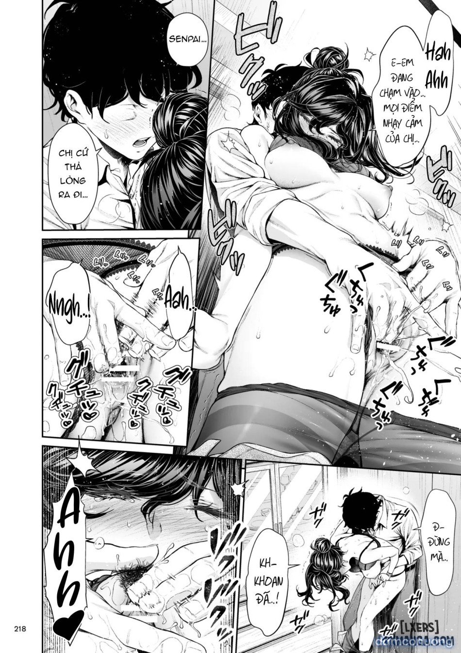 Shokuba no Senpai 2 