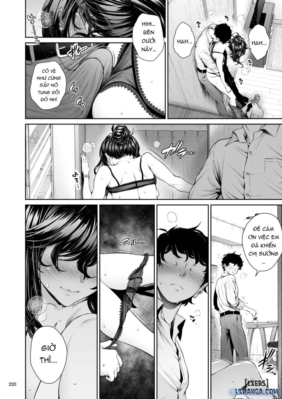 Shokuba no Senpai 2 