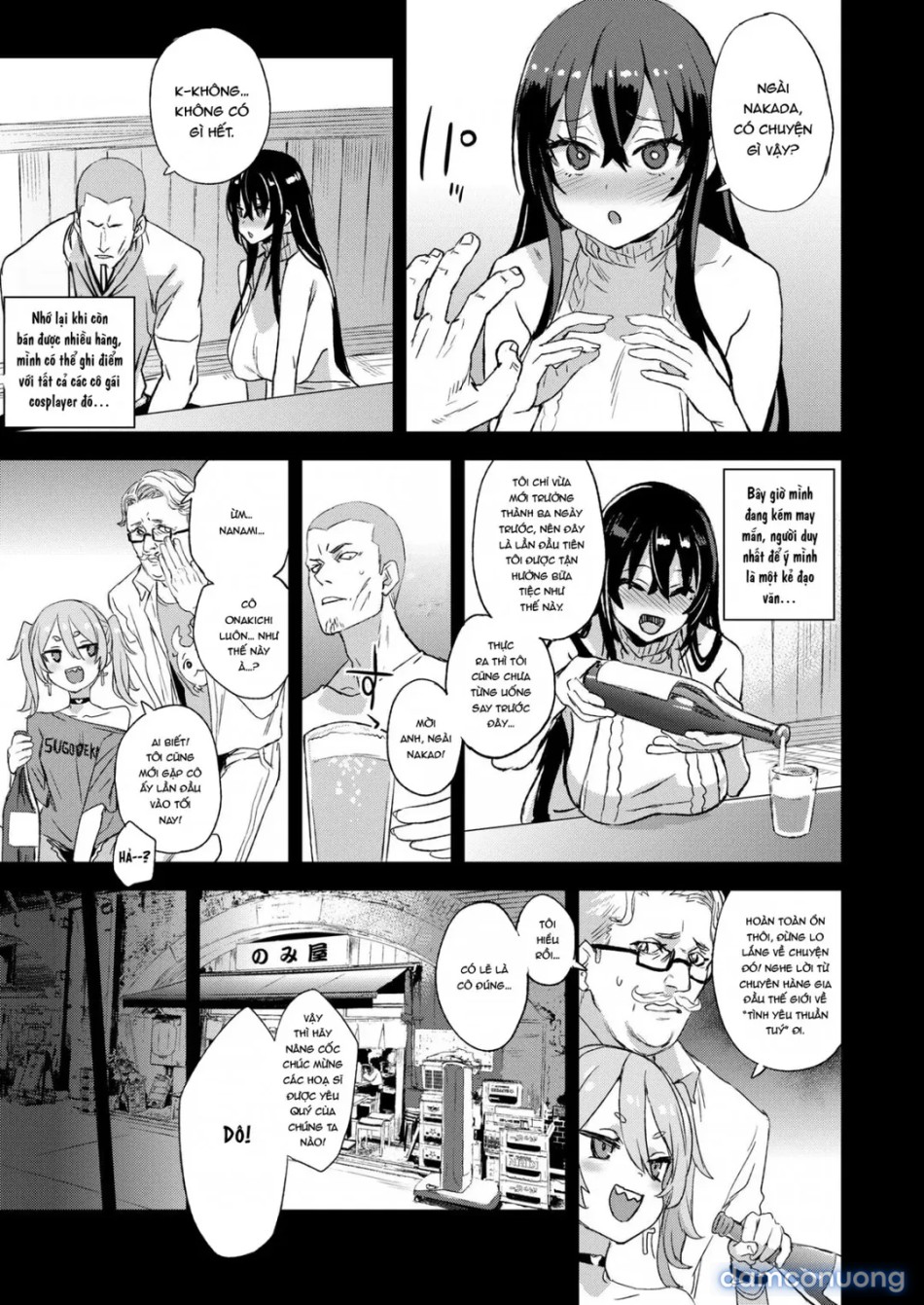 Kijouin-sensei’s Erotic Manga Worship 