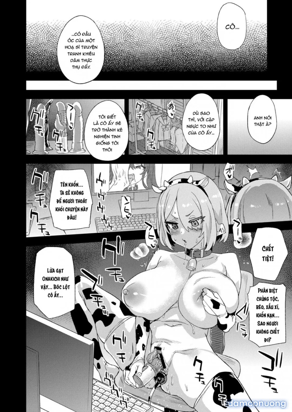 Kijouin-sensei’s Erotic Manga Worship 