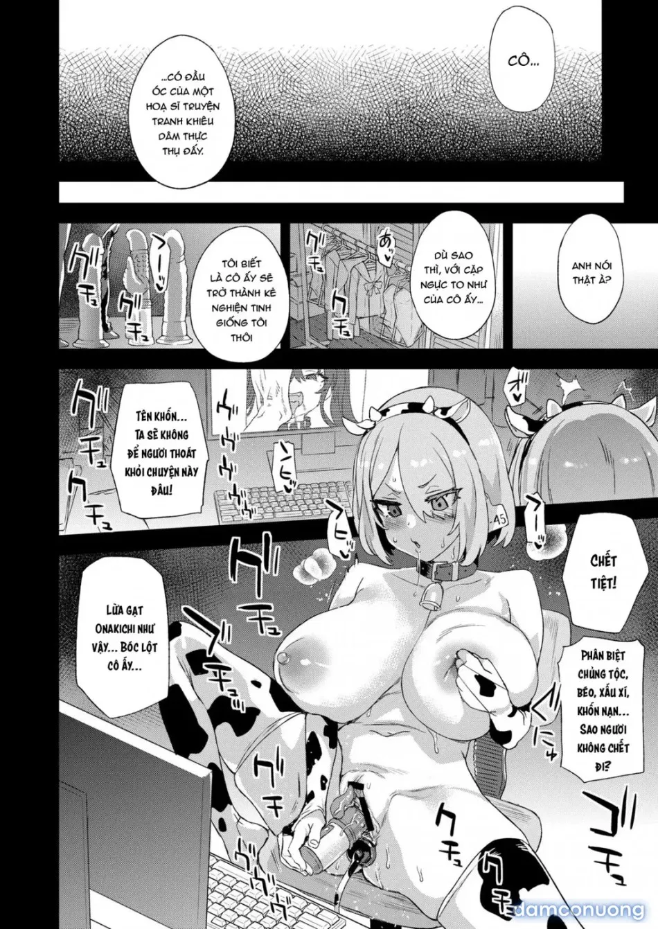 Kijouin-sensei’s Erotic Manga Worship 
