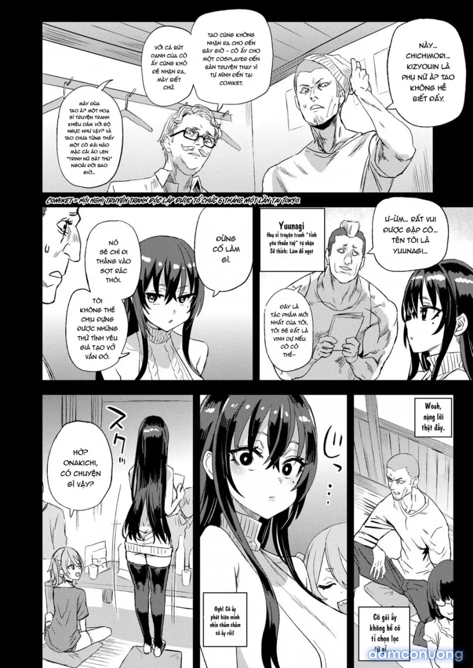 Kijouin-sensei’s Erotic Manga Worship 
