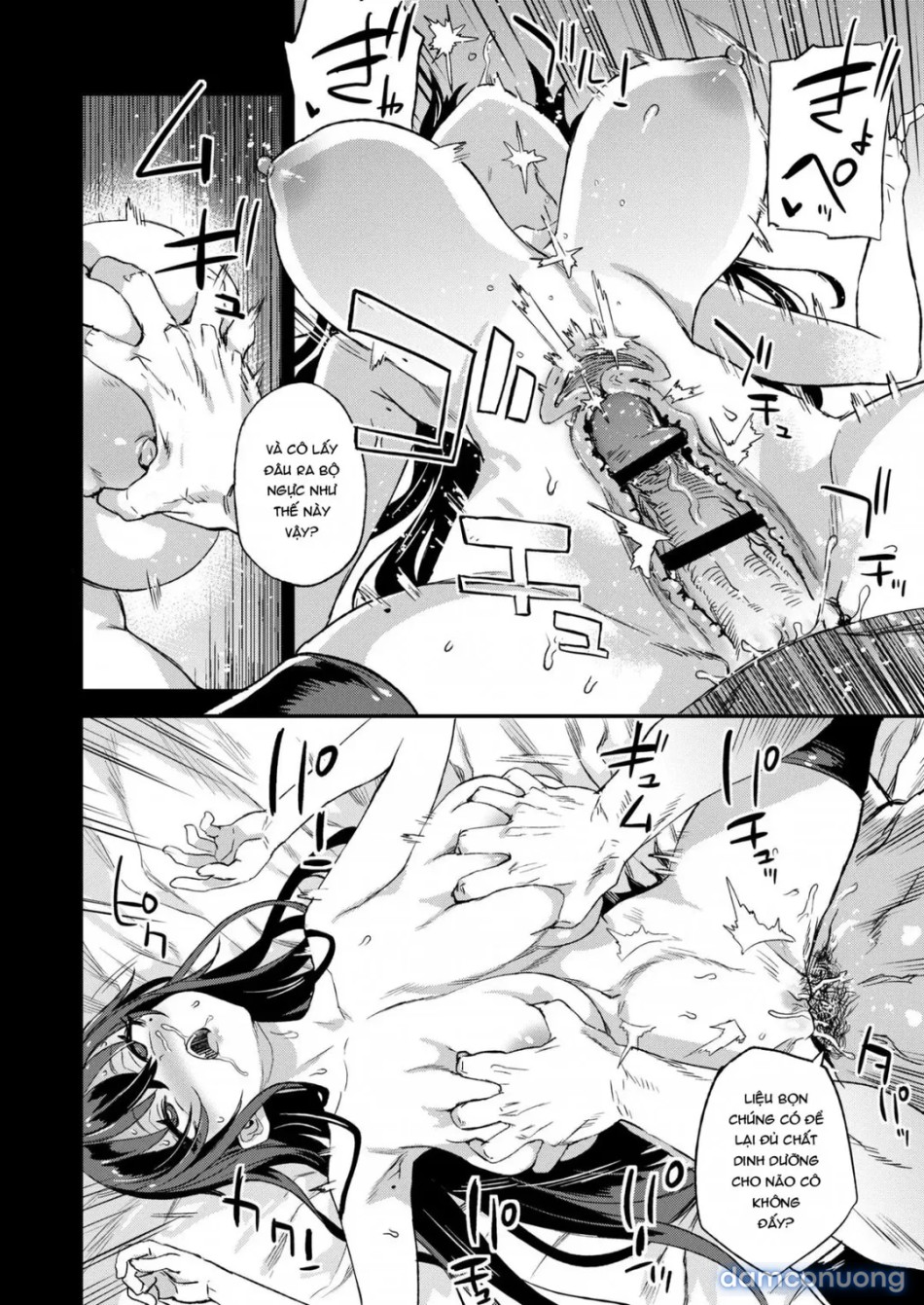 Kijouin-sensei’s Erotic Manga Worship 