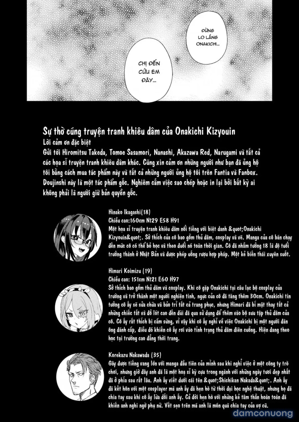 Kijouin-sensei’s Erotic Manga Worship 