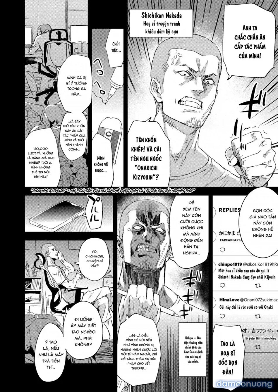 Kijouin-sensei’s Erotic Manga Worship 