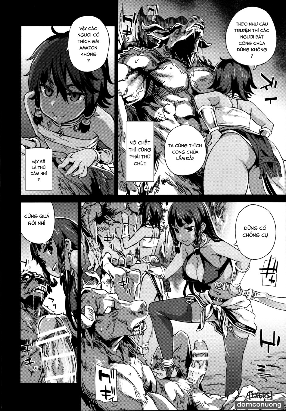 Victim Girls19 