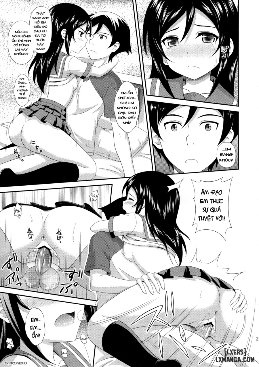 Itoshii Ore no Tenshi ga Maji Tenshi 