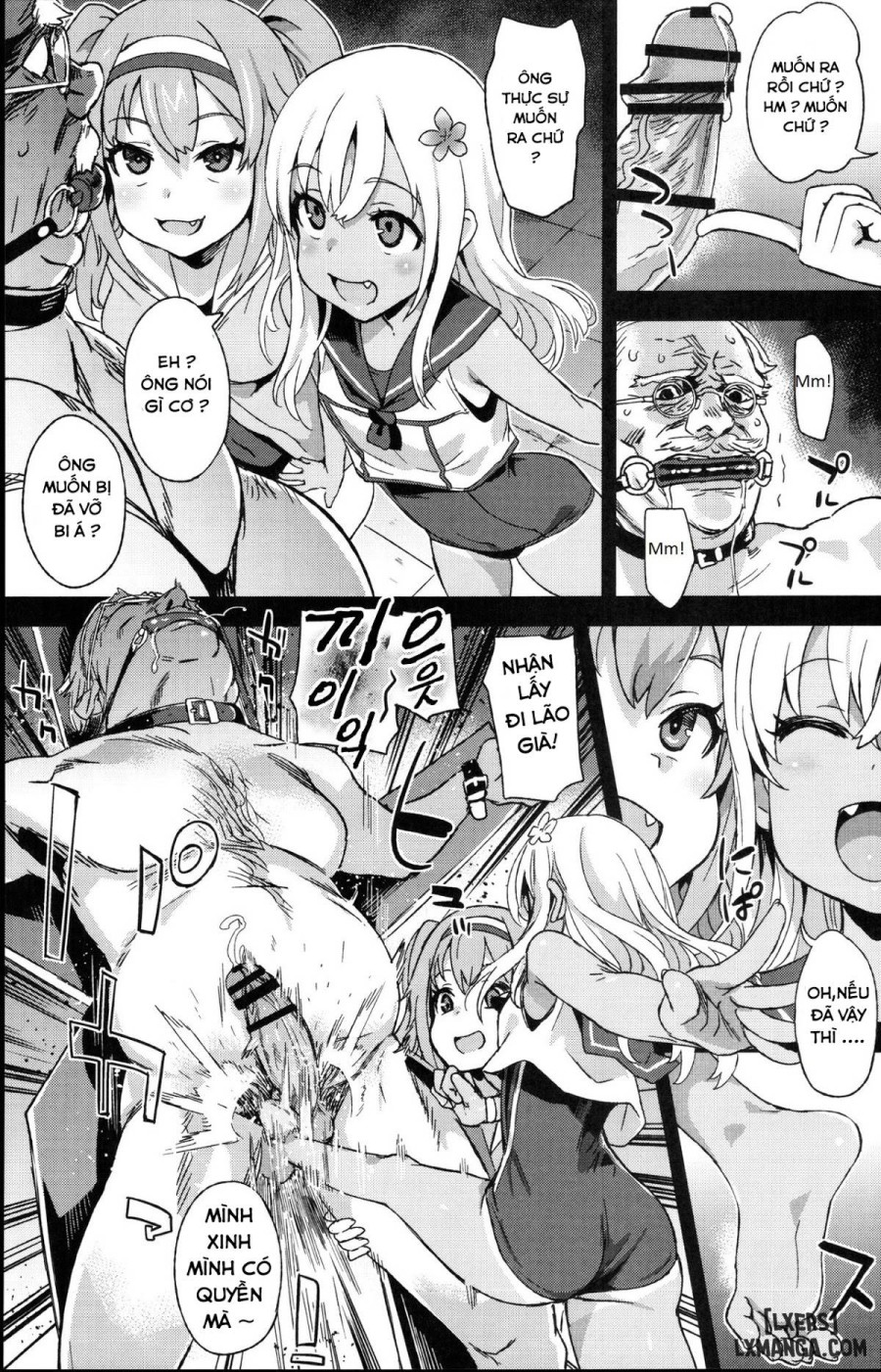 Victim Girls 22 