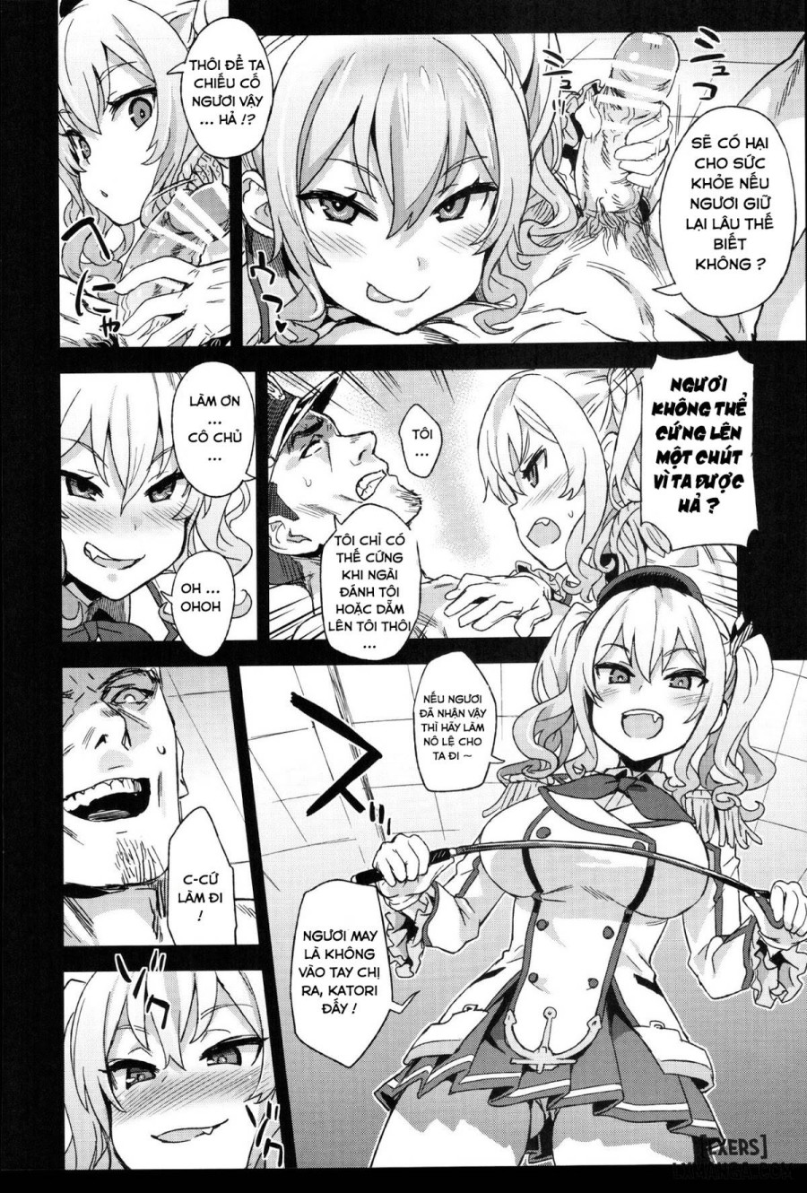 Victim Girls 22 