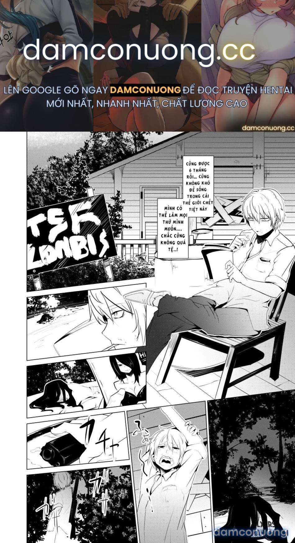 Nyotaika Zombie de Doutei Sotsugyou 