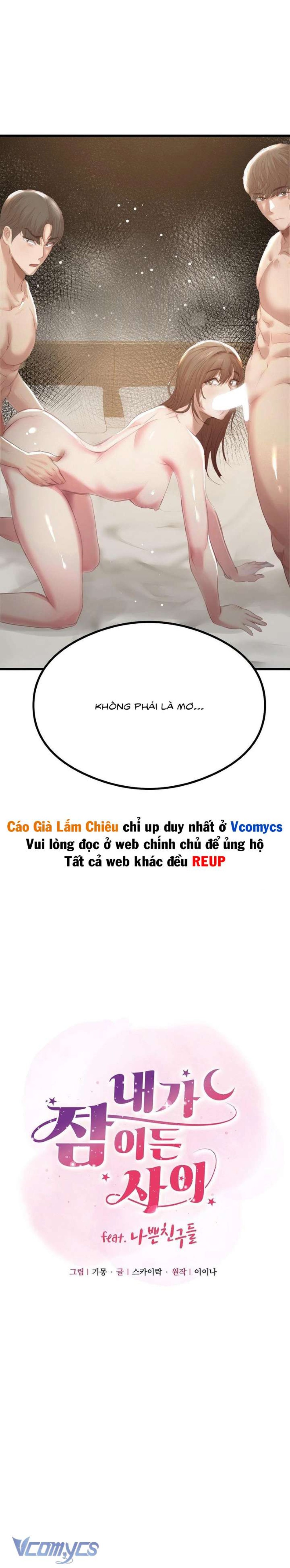 [18+] Trong Lúc Tôi Ngủ Cùng Những Người Bạn Xấu 