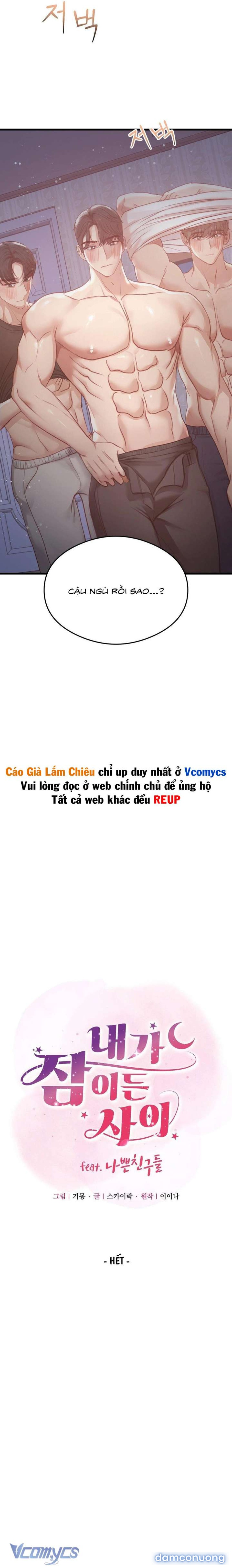 [18+] Trong Lúc Tôi Ngủ Cùng Những Người Bạn Xấu 