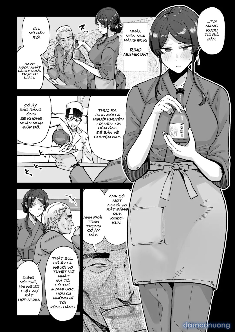 Married Woman Delicacies 