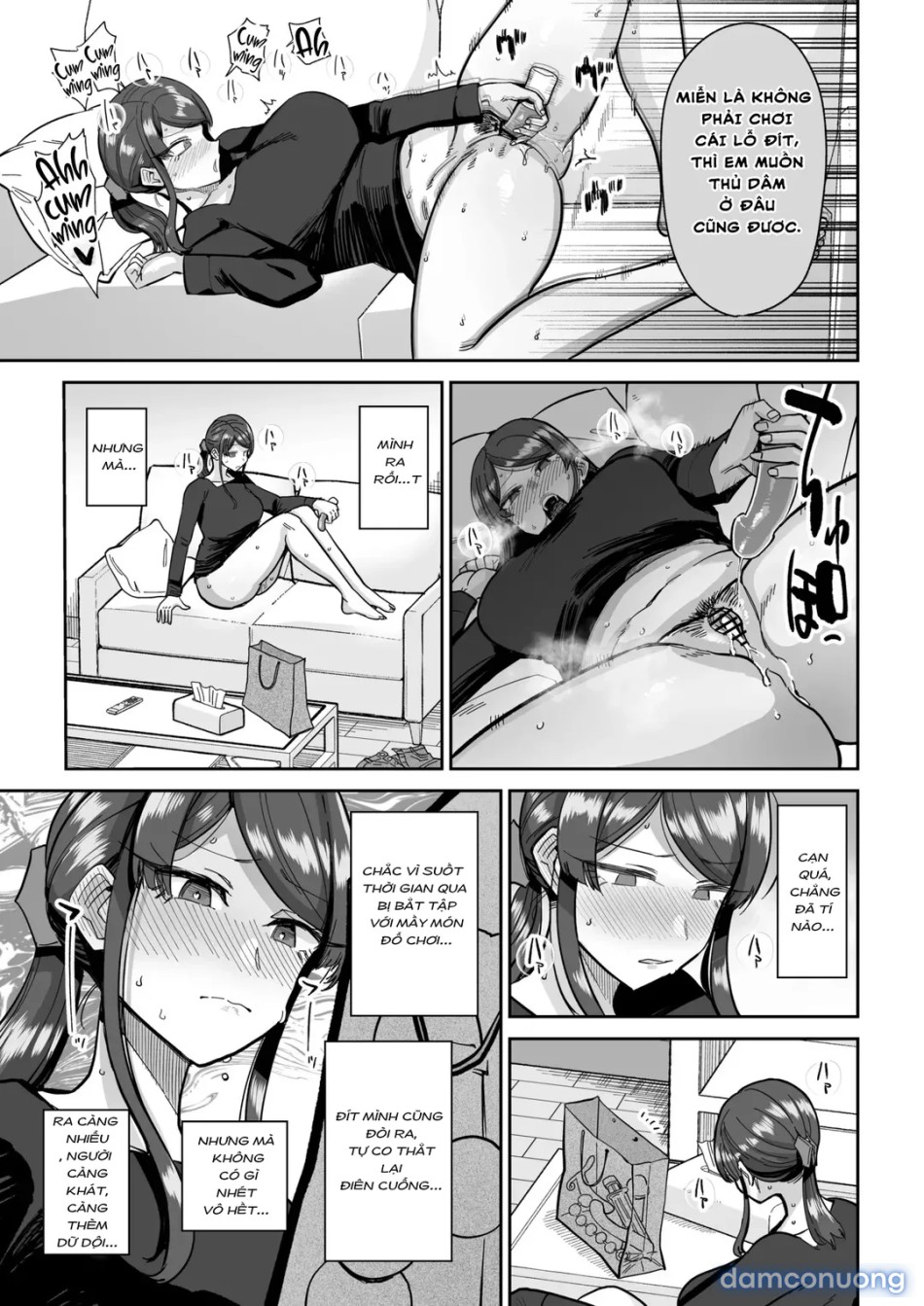 Married Woman Delicacies 