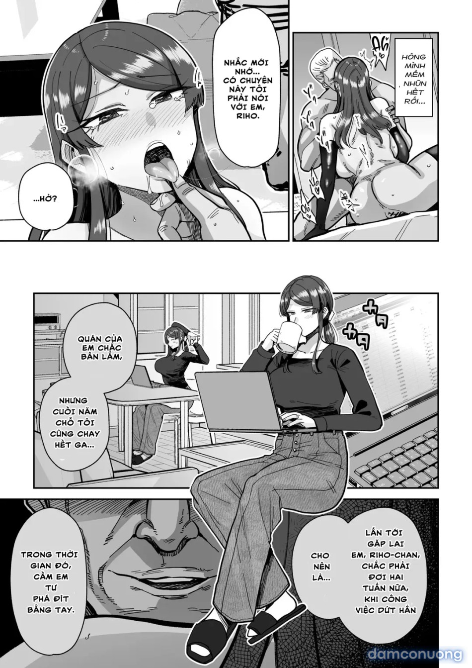 Married Woman Delicacies 