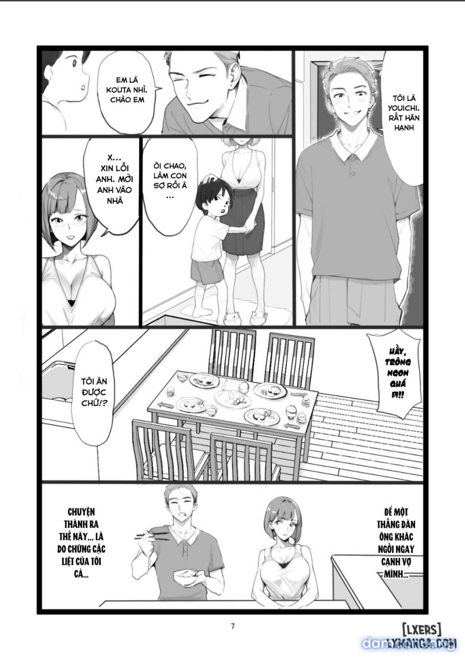 Mama Netorase 