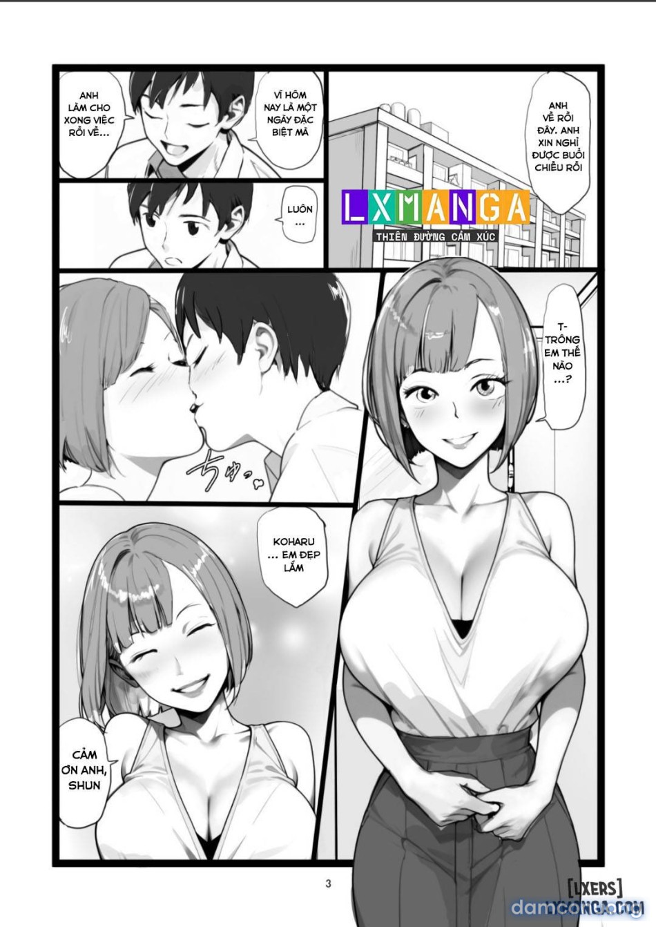 Mama Netorase 