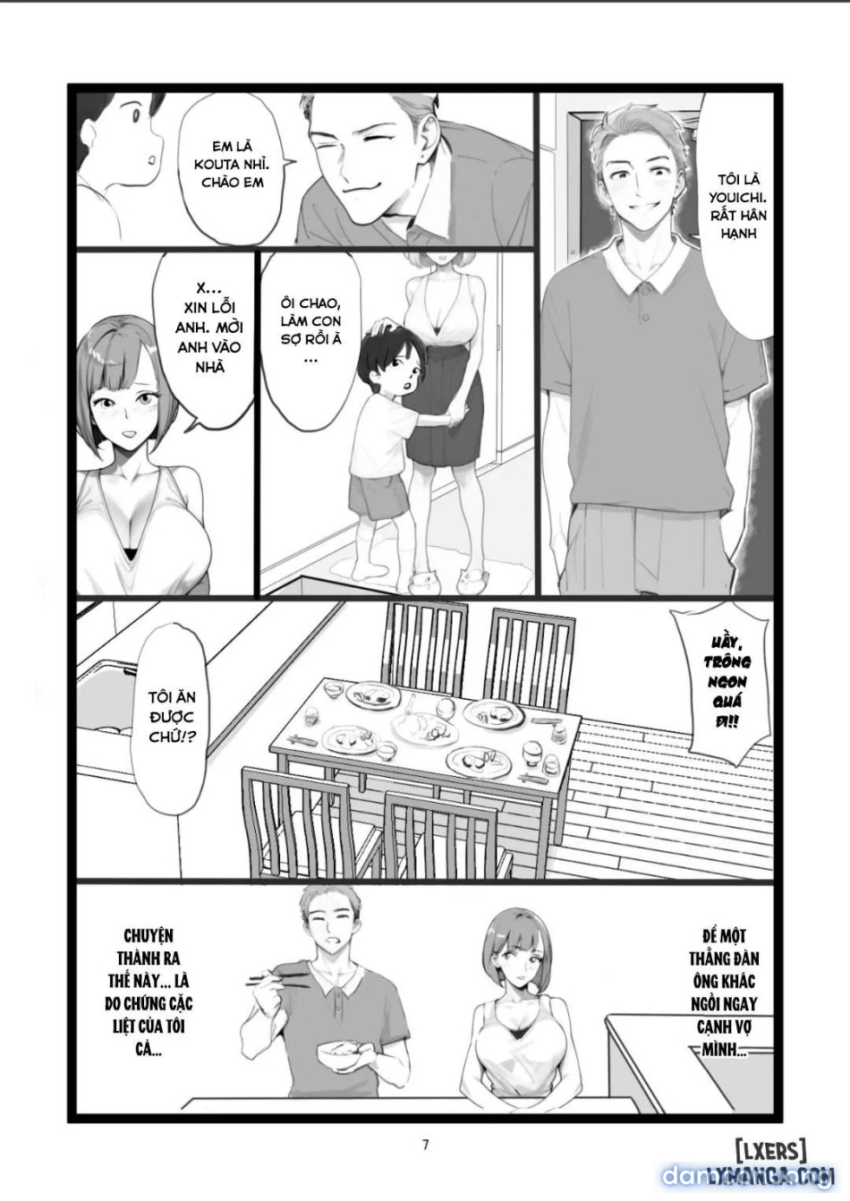 Mama Netorase 