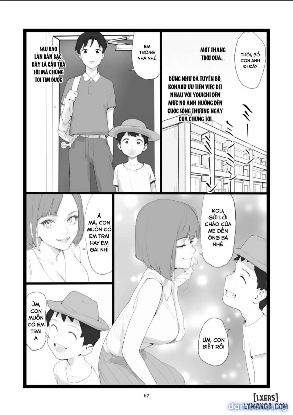 Mama Netorase 