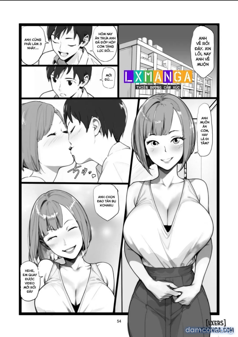 Mama Netorase 
