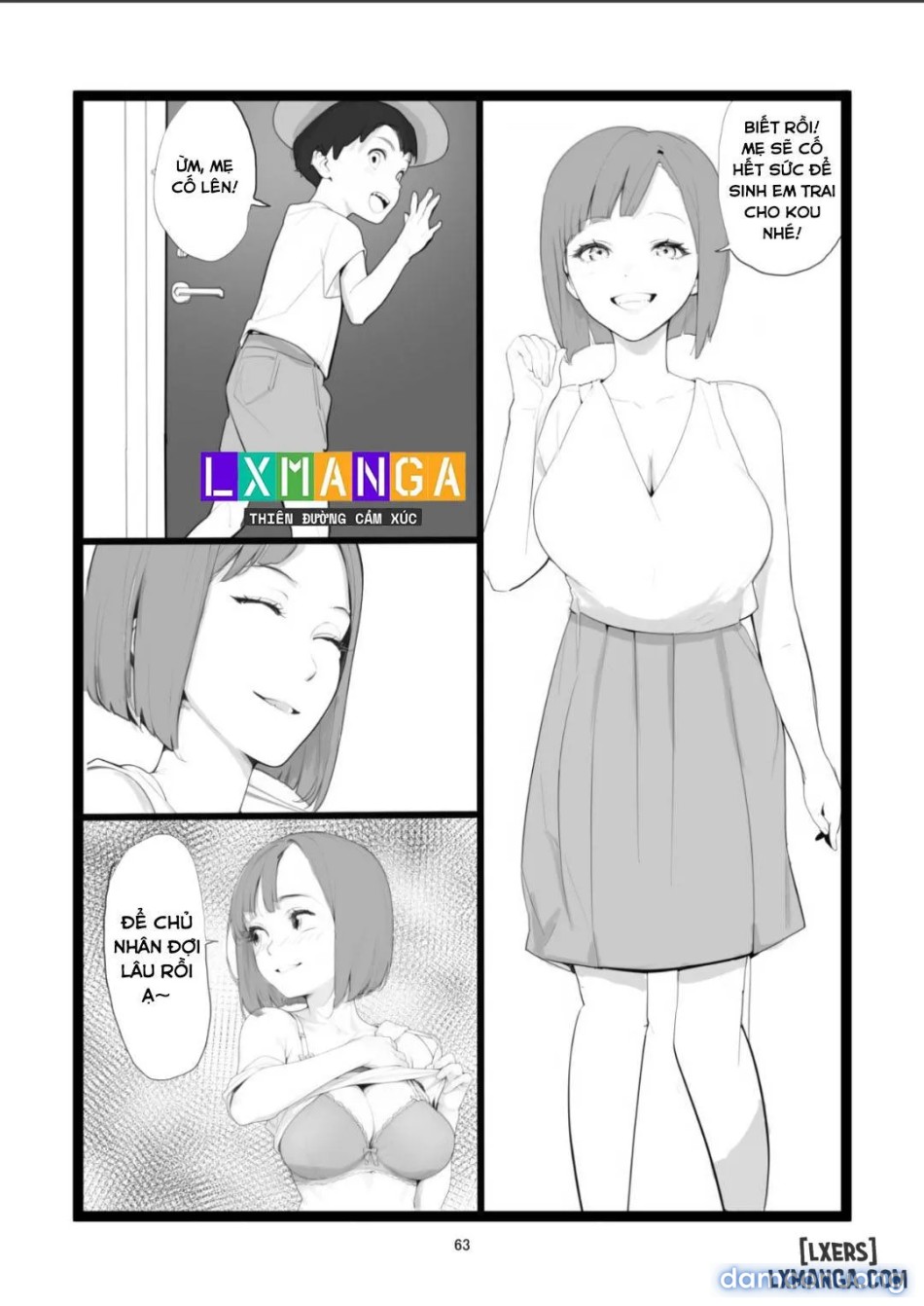 Mama Netorase 