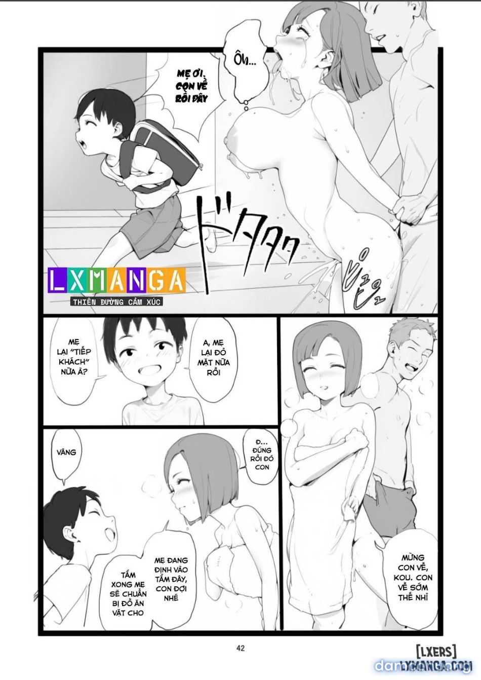 Mama Netorase 