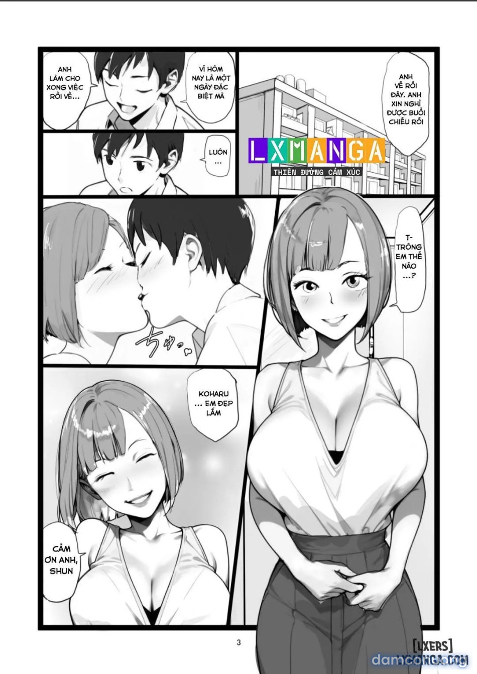 Mama Netorase 