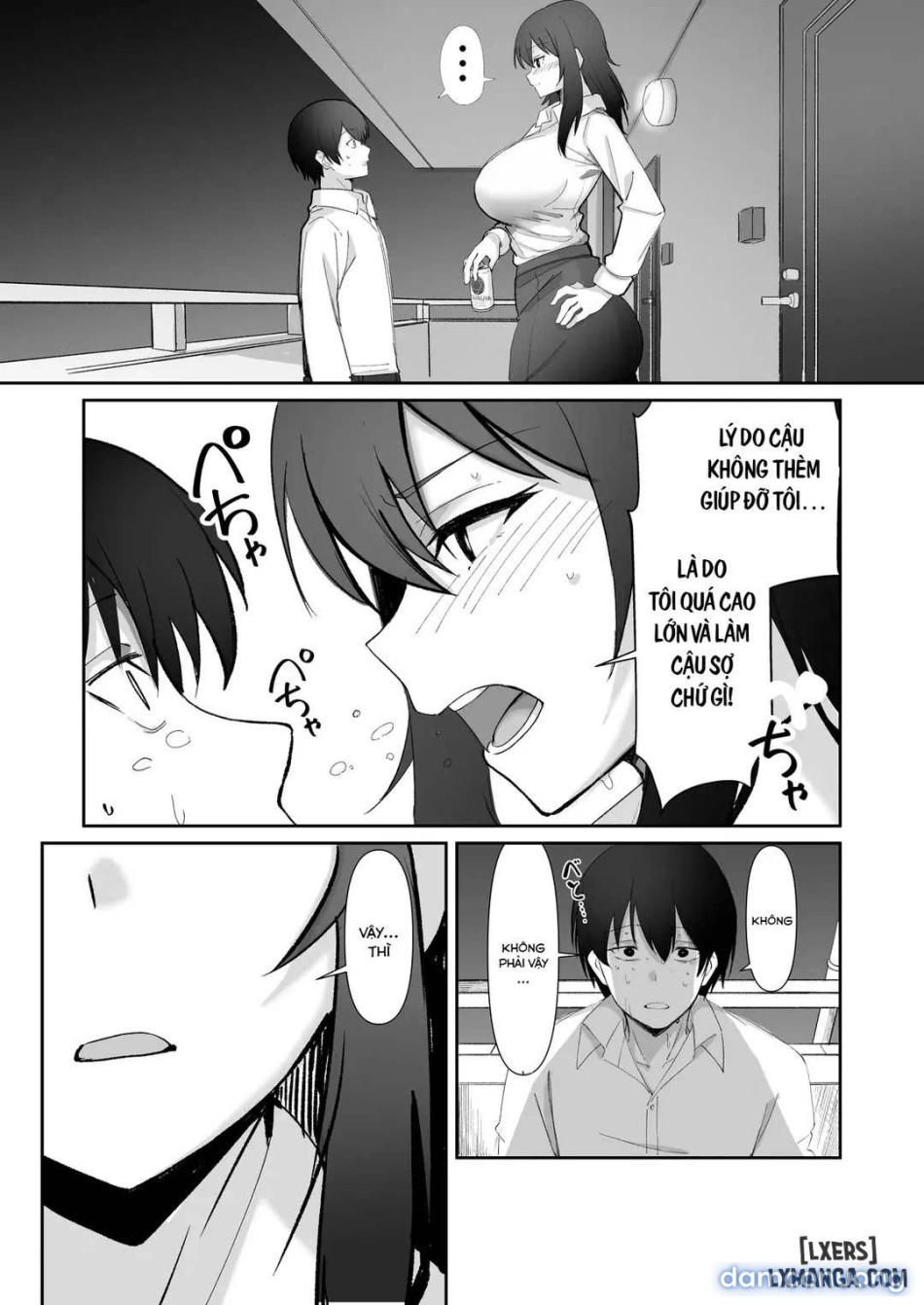 200cm Deka Hoikushi wa Bosei ga Tarinai node Boku ga Renshuudai ni naru Hanashi 