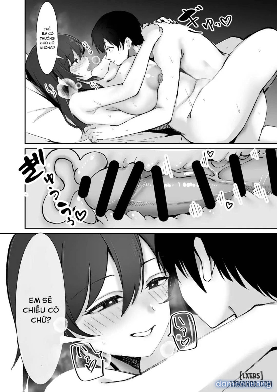 200cm Deka Hoikushi wa Bosei ga Tarinai node Boku ga Renshuudai ni naru Hanashi 