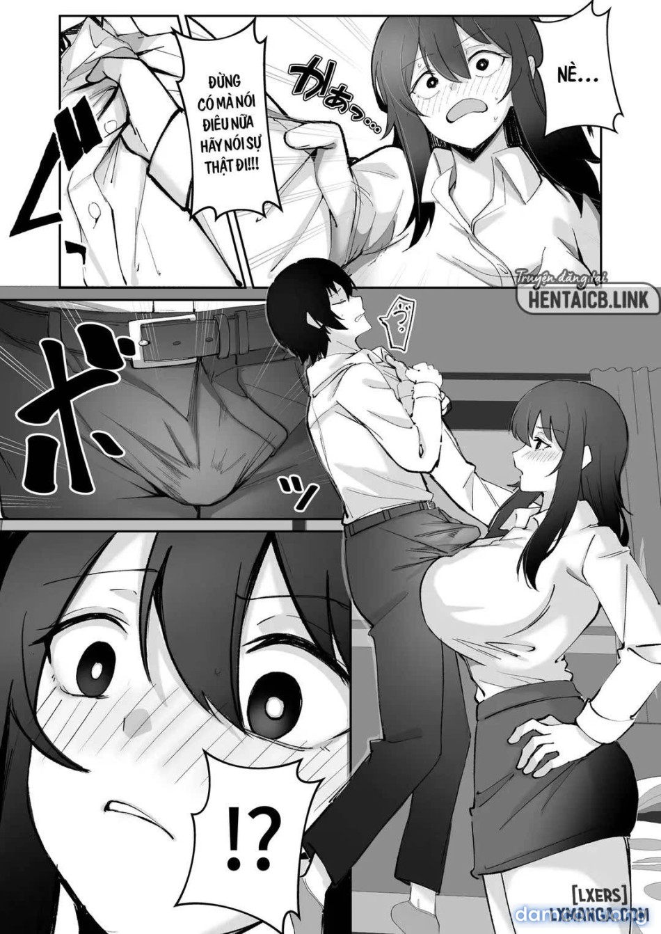 200cm Deka Hoikushi wa Bosei ga Tarinai node Boku ga Renshuudai ni naru Hanashi 
